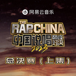 口暴双飞吞精免费视频
