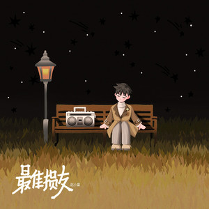 口暴双飞吞精免费视频
