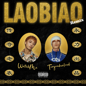 口暴双飞吞精免费视频
