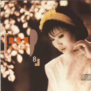 口暴双飞吞精免费视频
