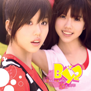 口暴双飞吞精免费视频
