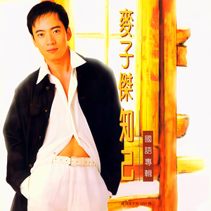 口暴双飞吞精免费视频
