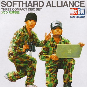 口暴双飞吞精免费视频
