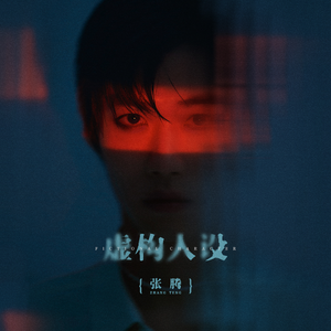 口暴双飞吞精免费视频
