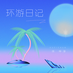 口暴双飞吞精免费视频
