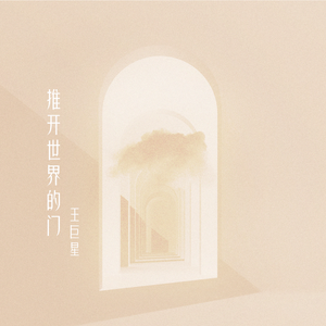 口暴双飞吞精免费视频
