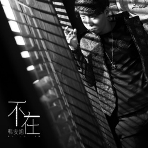 口暴双飞吞精免费视频
