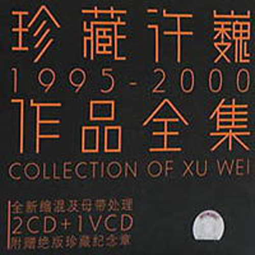 口暴双飞吞精免费视频
